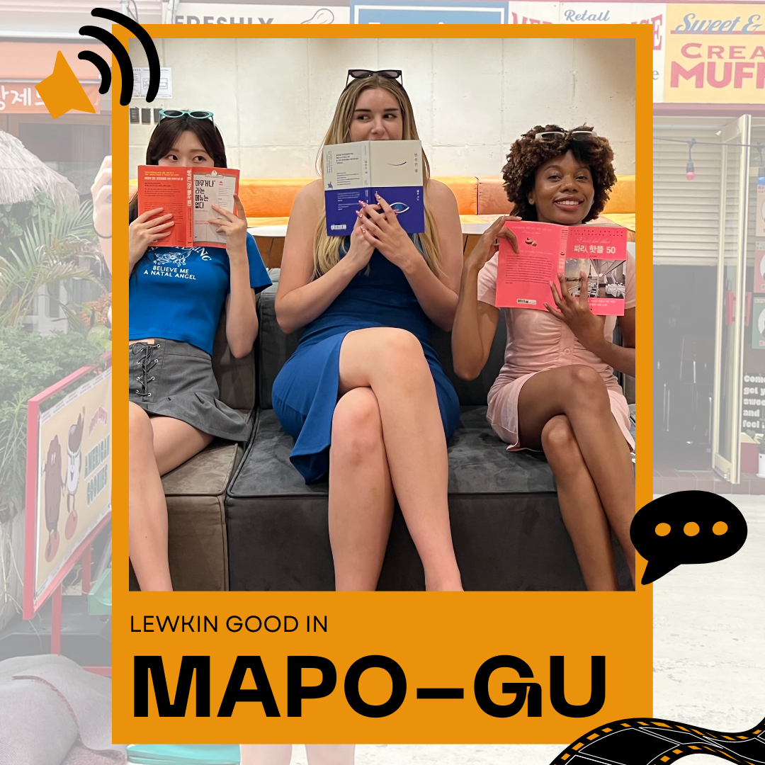 Lewkin Good in Mapo-gu!