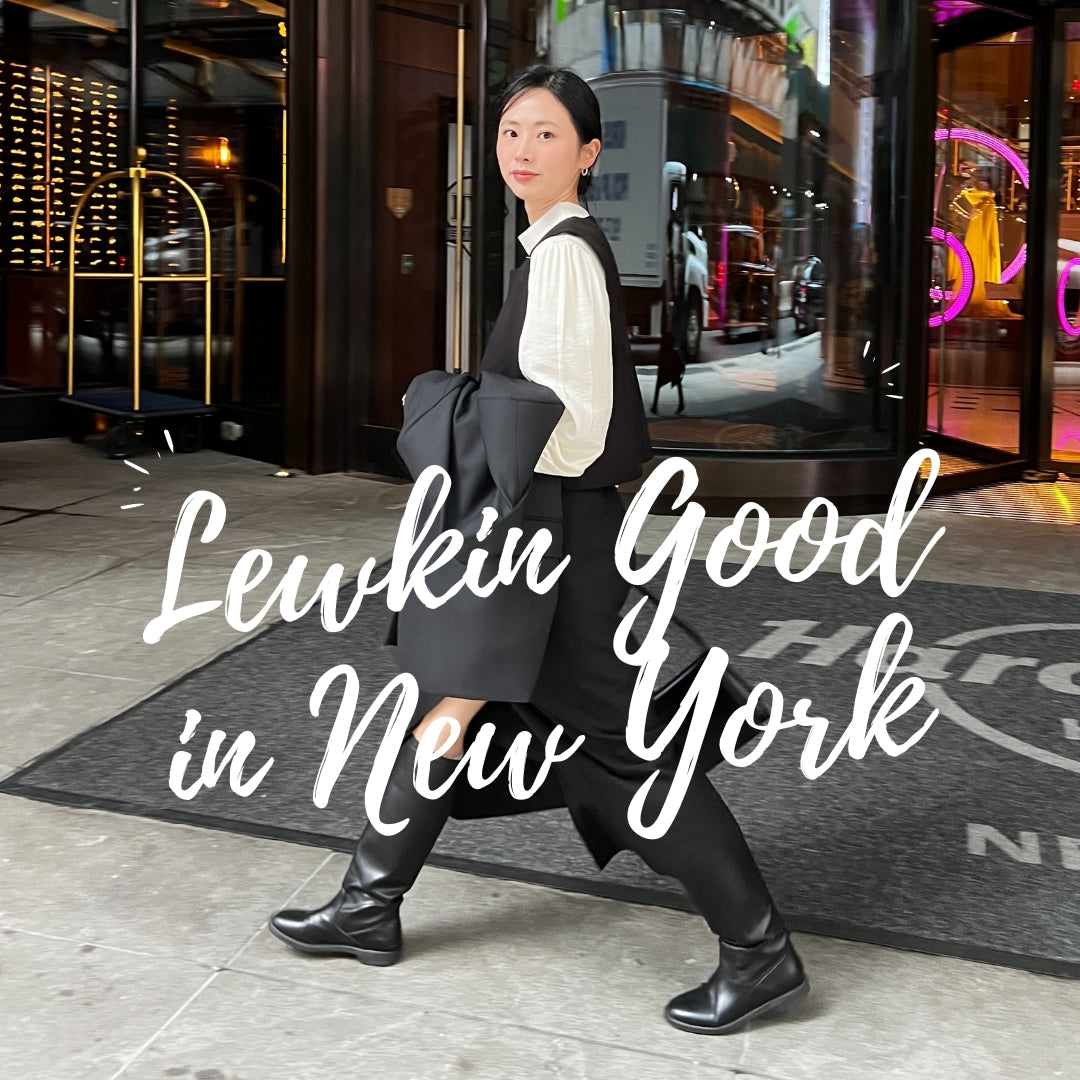 Lewkin Good in New York
