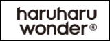 haruharu wonder