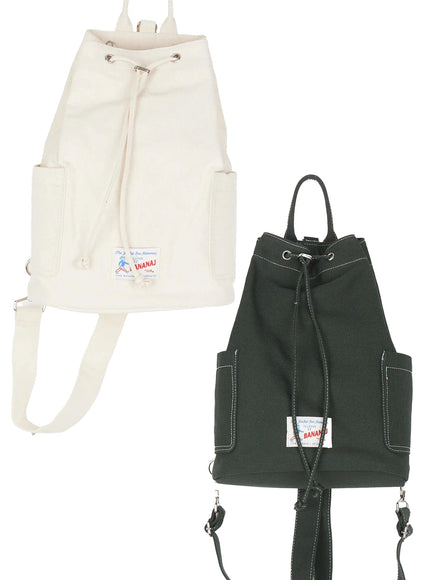 stitched-canvas-drawstring-bag-iu512