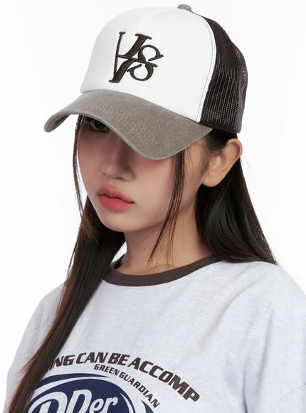 embroidered-mesh-trucker-cap-cl522 / Dark brown