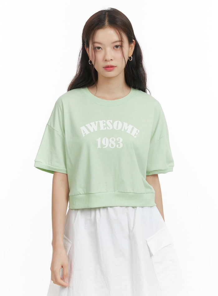 awesome-graphic-t-shirt-oy417 / Light green