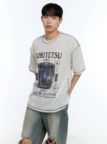 mens-train-graphic-tee-il517