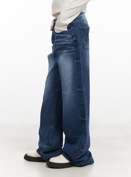 tiffany-washed-baggy-jeans-cj524