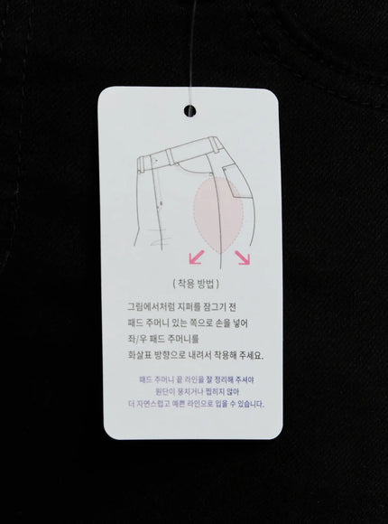 studded-pocket-hip-pad-bootcut-pants-ca507