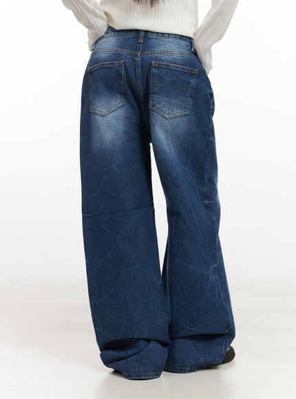 tiffany-washed-baggy-jeans-cj524