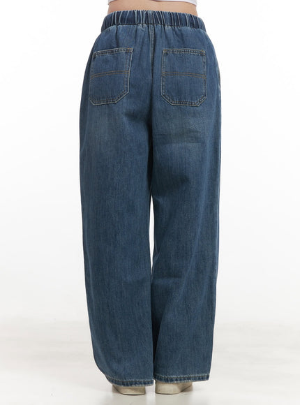 straight-leg-denim-sweatpants-cj514