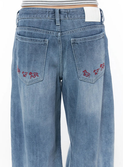 jackie-embroidered-wide-leg-jeans-cu501