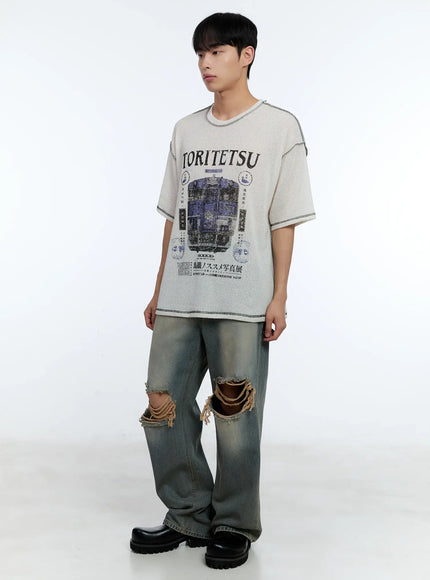 mens-train-graphic-tee-il517