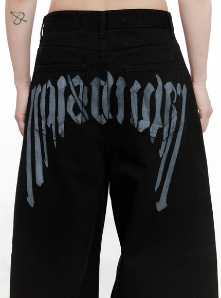 baggy-black-graphic-cotton-pants-co521