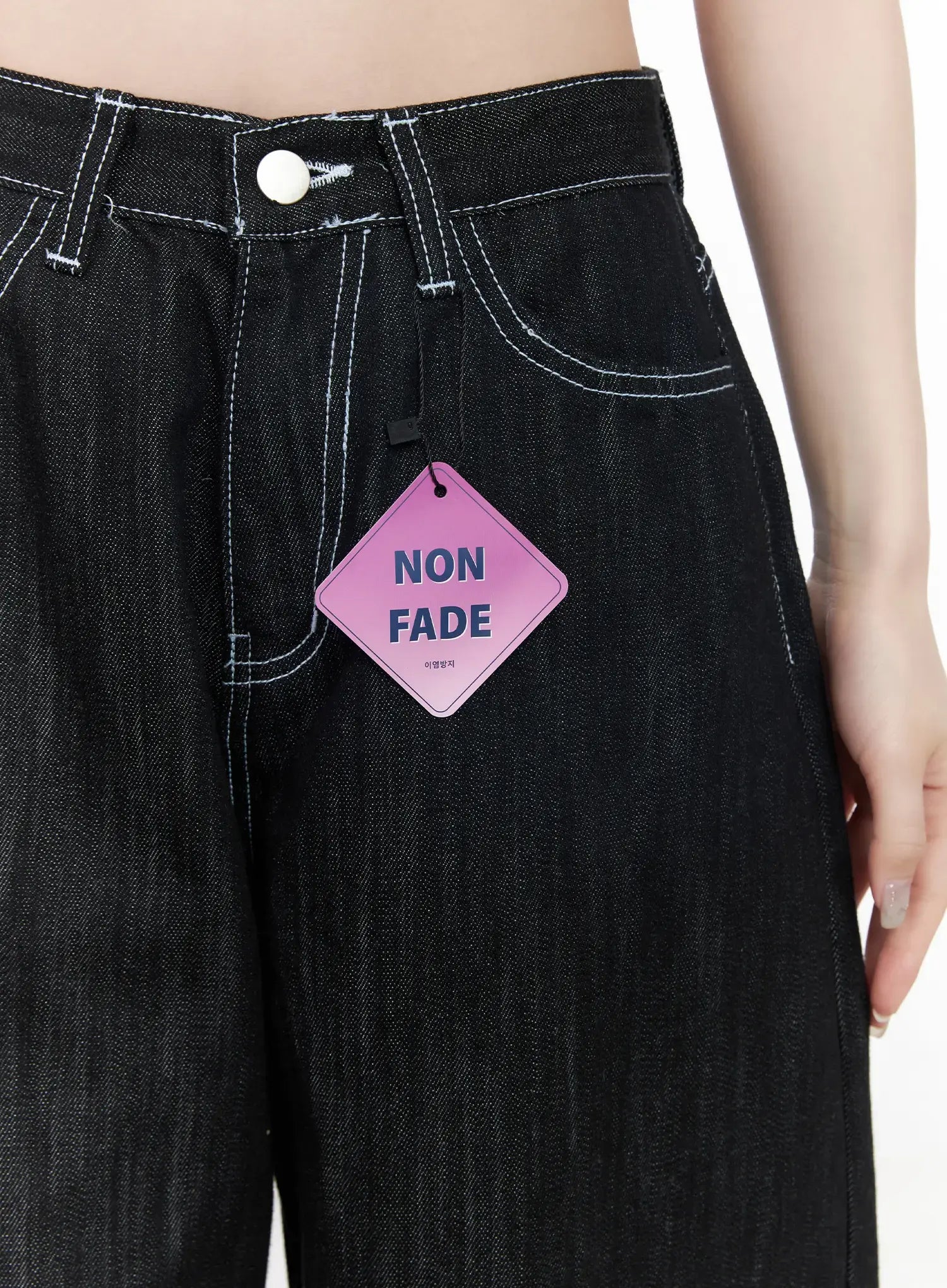 elliot-stitched-wide-leg-jeans-cf523