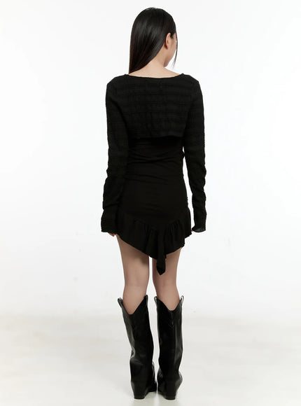 cropped-chain-knit-cardigan-cl531