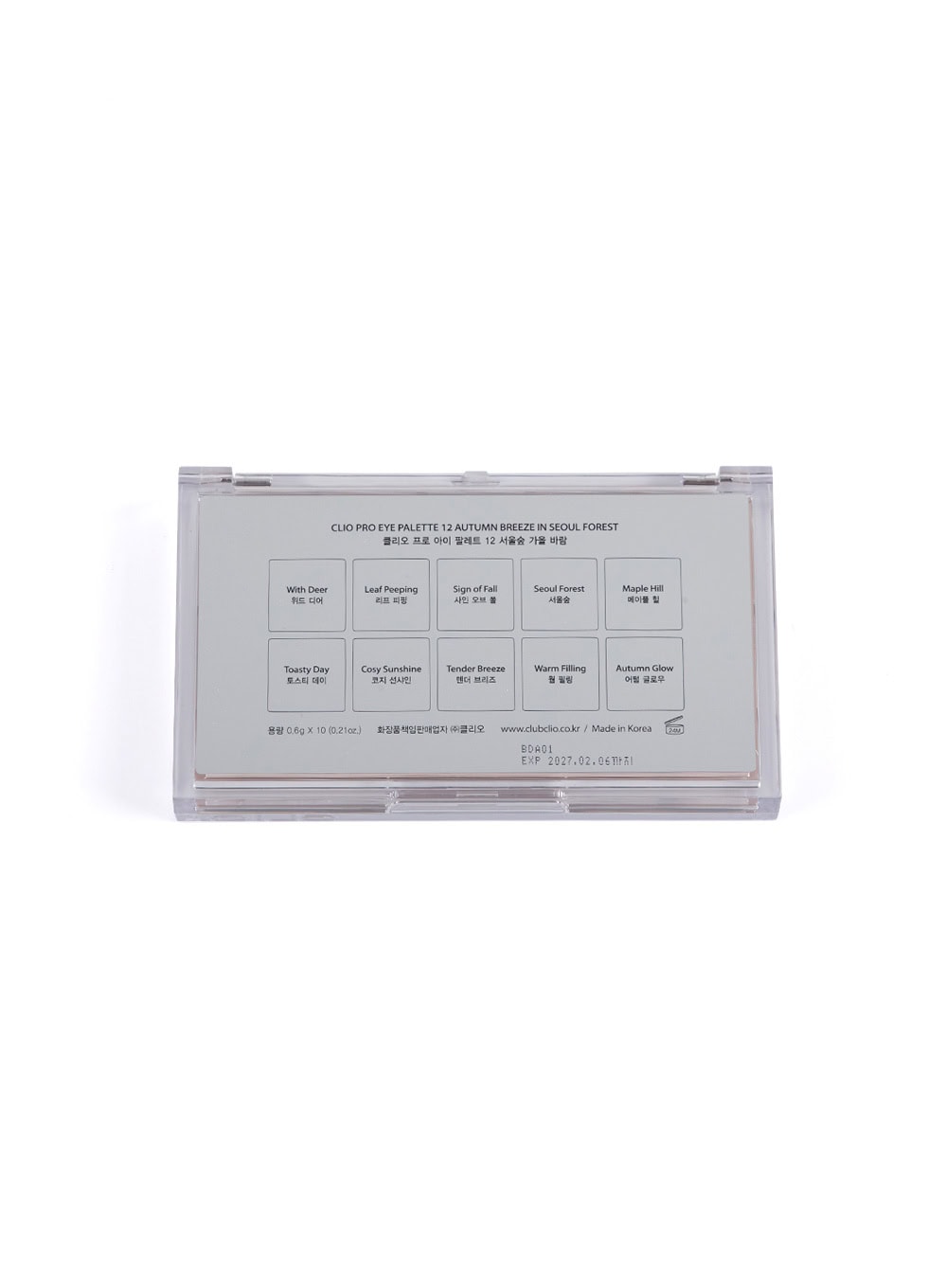 pro-eye-palette-0-6g-10