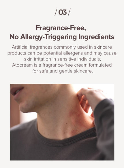 Ato Cream (160ml)