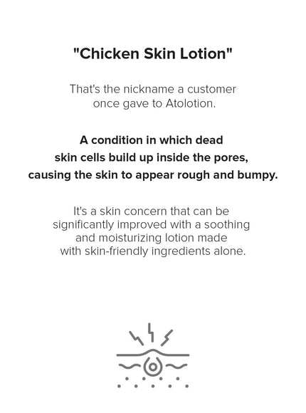Ato Lotion (250ml)