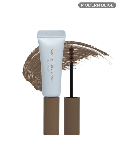 han-all-brow-cara-9g / 03 MODERN BEIGE