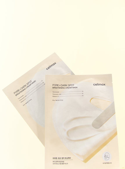 Pore+Dark Spot Brightening Cream Mask Duo Set (20g*2ea)