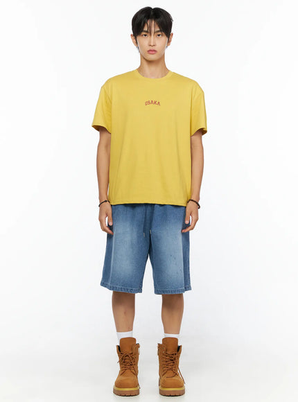Men's Drawstring Washed Jorts IL520