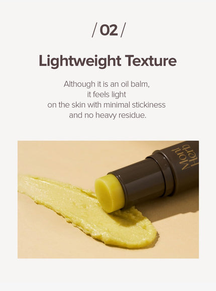 Oriental Herb Balm Stick (15g)
