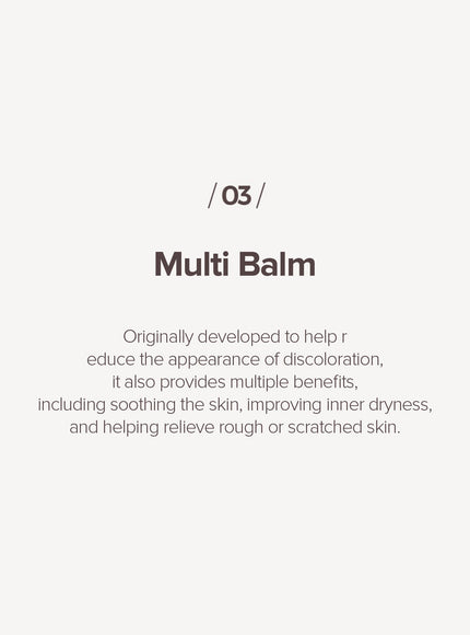 Oriental Herb Balm Stick (15g)