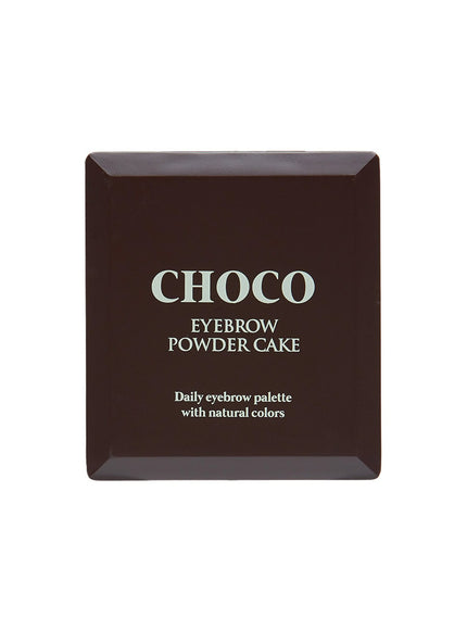 choco-eyebrow-powder-cake-1-3g-2