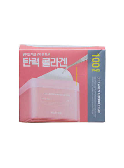 collagen-ampoule-pad-100ea-170ml