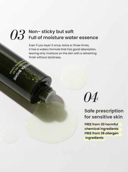 Matcha Biome Redness Relief Hydrating Toner (150ml)