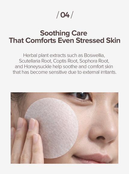 Oriental Herb Ritual Toner Pad (70ea)