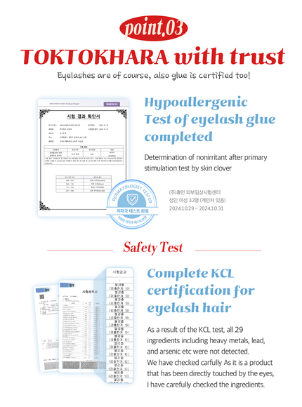 TOKTOKHARA No Glue Eyelash – Light (54pcs)