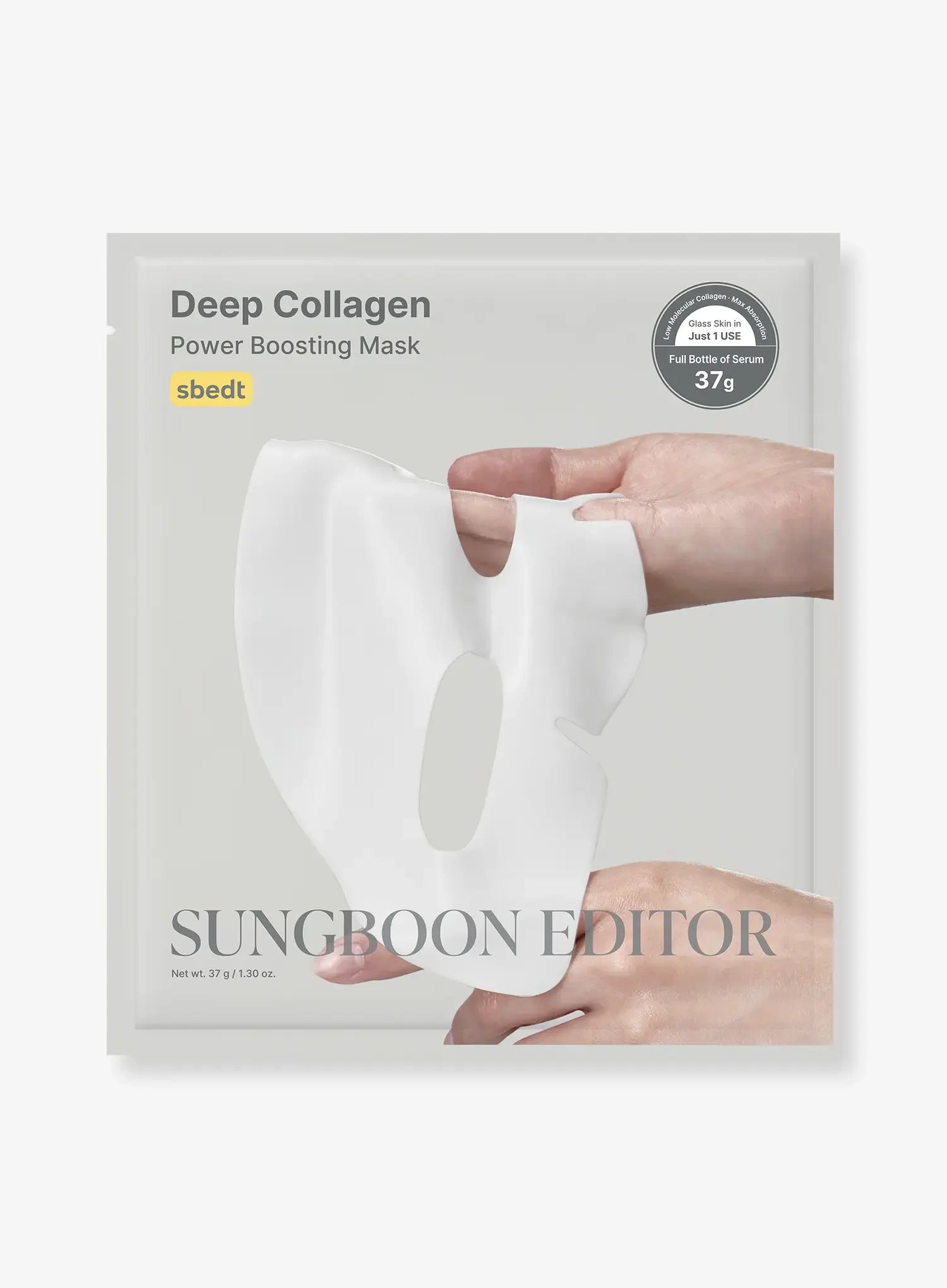 Deep Collagen Power Boosting Mask (37g, 1ea)