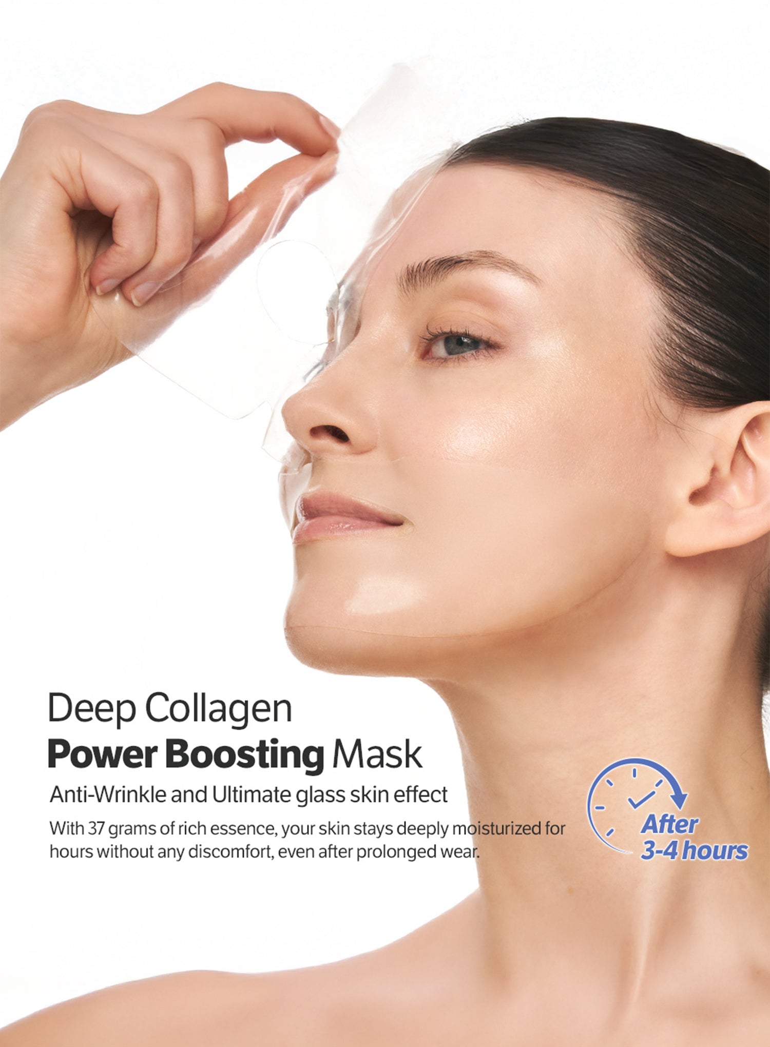 Deep Collagen Power Boosting Mask (37g, 1ea)