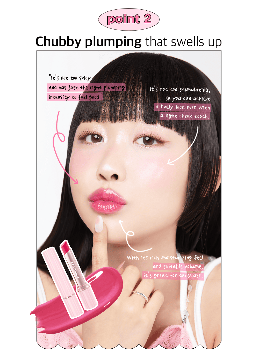 Pink Churros Plumping Glossy Lip (2g)