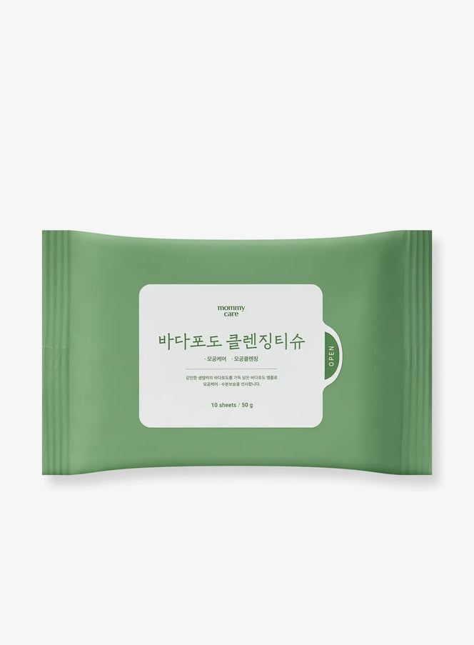 Sea Grape Cleansing Tissue (10pcs)