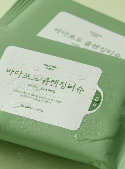 Sea Grape Cleansing Tissue (10pcs)