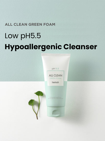 All Clean Green Foam (150g)