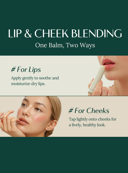 Nearby Recharging Lip Balm (3.8g)