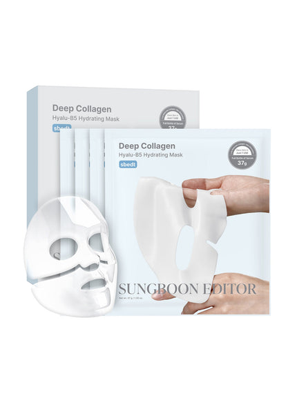 Deep Collagen Hyalu-B5 Hydrating Mask Set (37g*4ea)