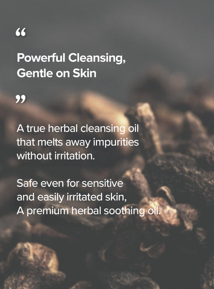 Oriental Herb Cleansing Oil (150ml)