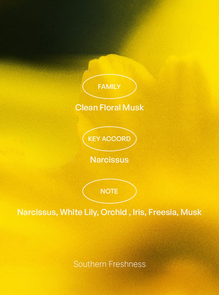 Southern Freshness ; Namhae EDT (50ml)