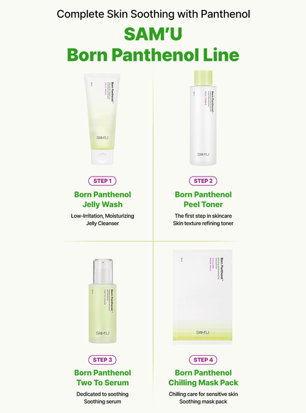Born Panthenol Chilling Mask Pack (25ml * 5ea)