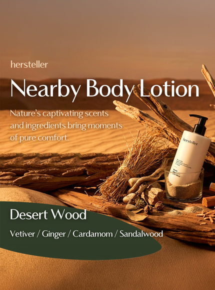 Nearby Body Lotion Desert Wood (300ml)