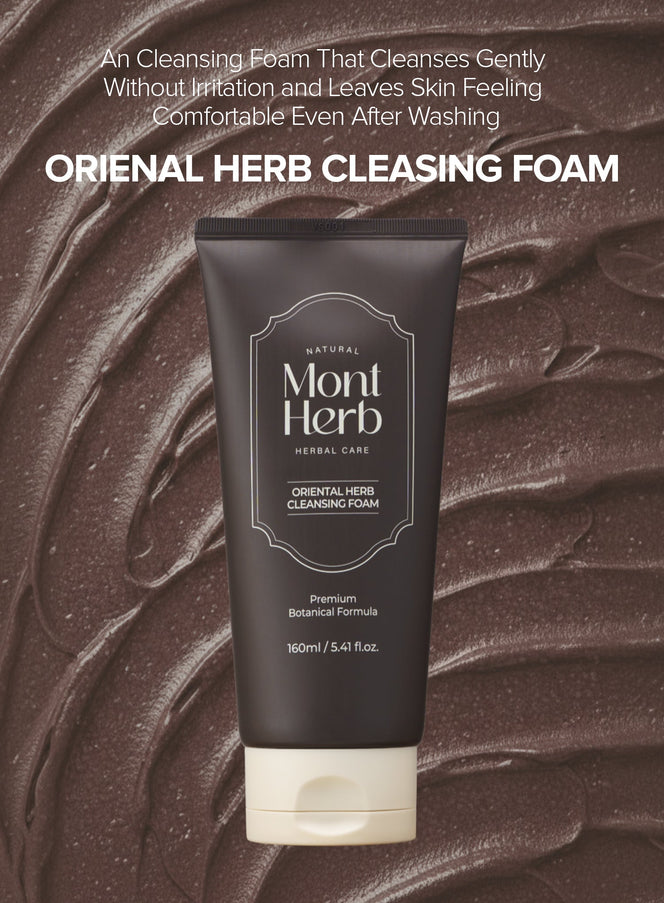 Oriental Herb Cleansing Foam (160ml)