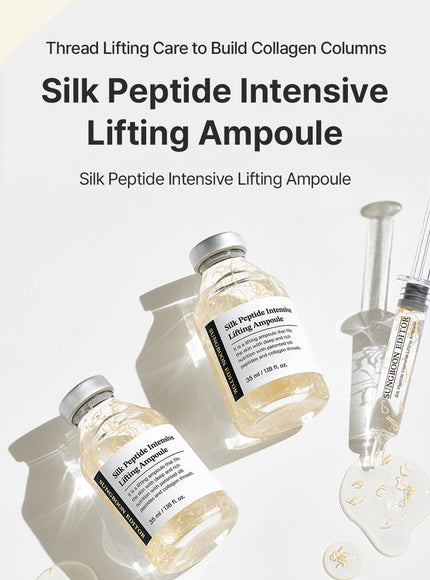 Silk Peptide Intensive Lifting Ampoule (35ml)