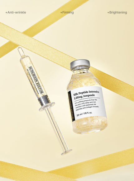 Silk Peptide Intensive Lifting Ampoule (35ml)