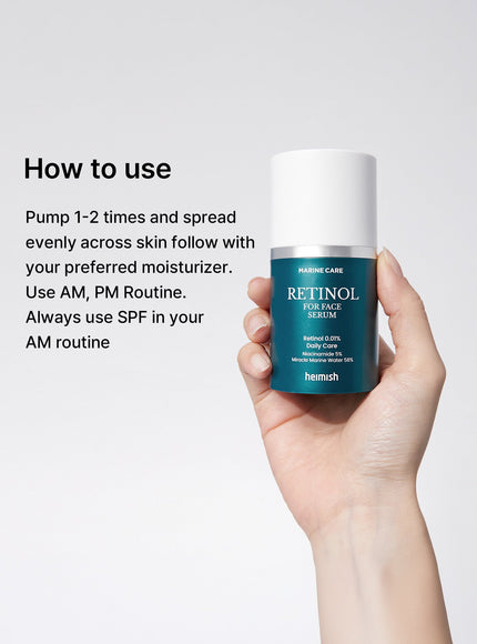 Marine Care Retinol For Face Serum (50ml)