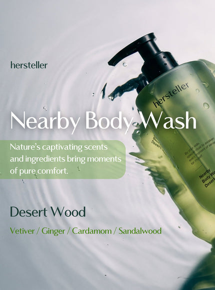 Nearby Body Wash Desert Wood (300ml)