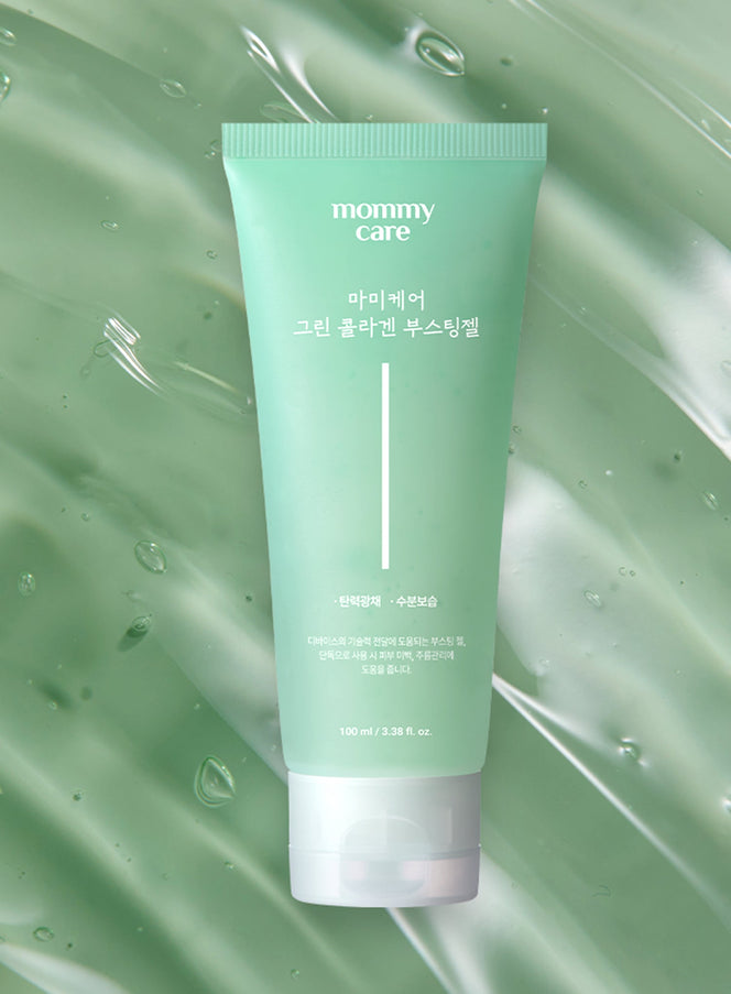 Green Collagen Boosting Gel (100ml)