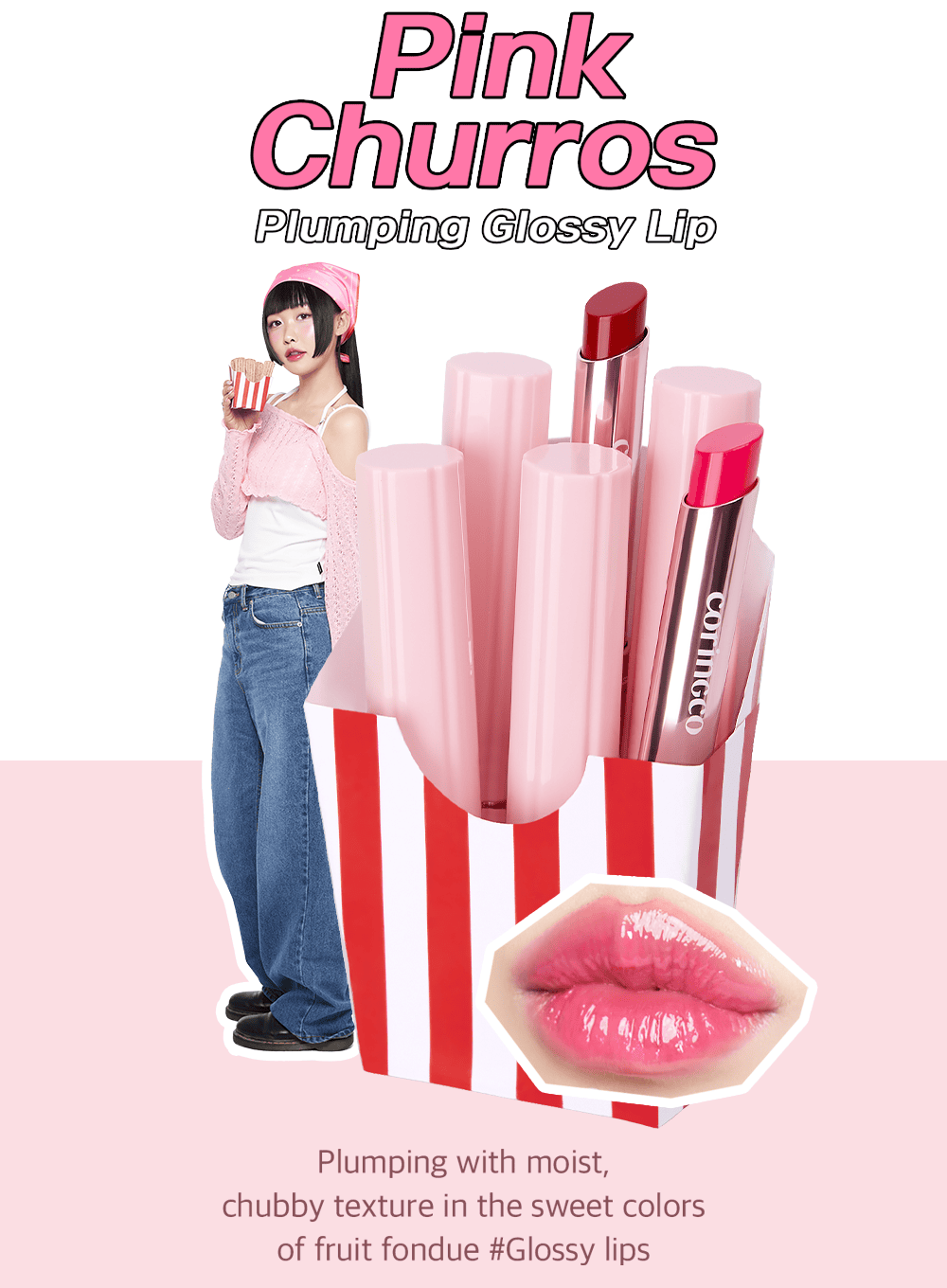 Pink Churros Plumping Glossy Lip (2g)