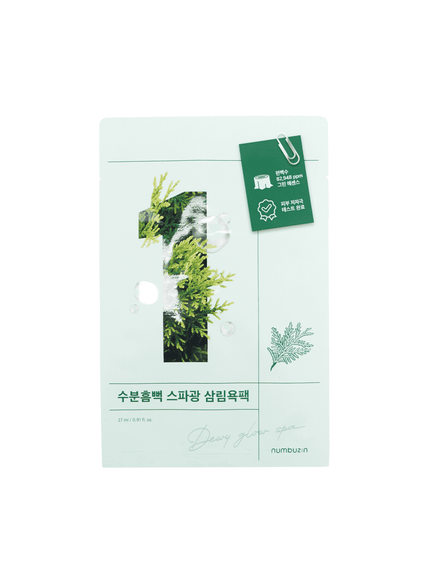 No.1 Dewy Glow Spa Sheet Mask (1ea / 27ml)