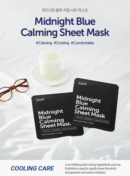 midnight-blue-calming-sheet-mask-25ml-5ea